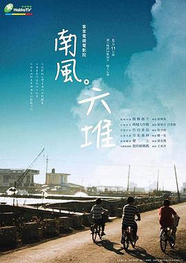 侯马市性侵事件视频 - 奶爸视频