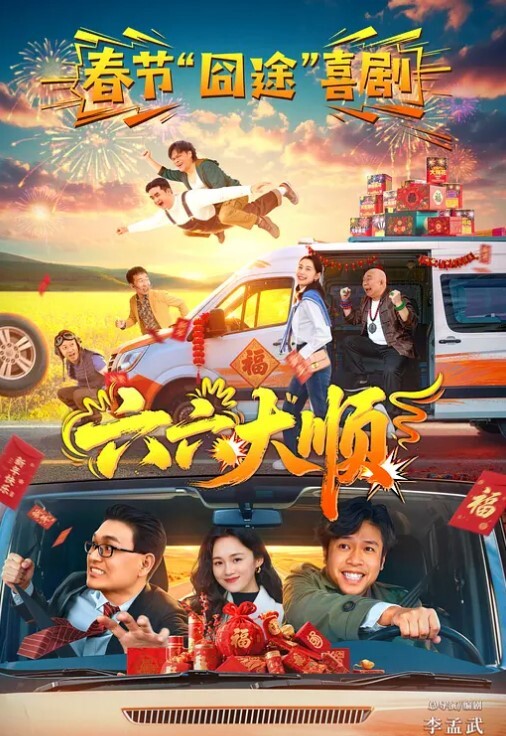 米菲兔周年祭露脸珍藏_黑丝高跟反差婊眼镜娘_被大鸡巴学生_操到叫爸爸趴在桌子上翘起美臀后入 - 奶爸视频