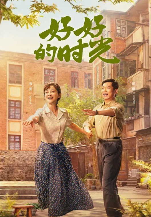 情趣酒店摄像头偷拍情侣开房男友看小电影也没让鸡巴雄起干一炮 - 奶爸视频