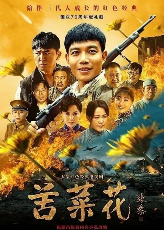 台球厅监控公共场所撸管打飞机搞笑 - 奶爸视频