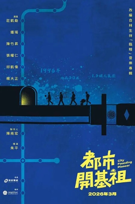 调教18岁大二女学生操弄无毛小穴 - 奶爸视频