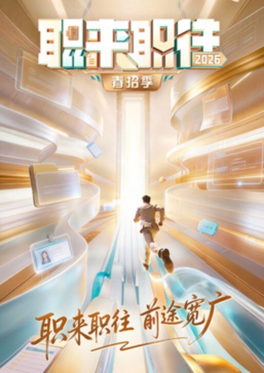 番號_ SONE-454 - 奶爸视频