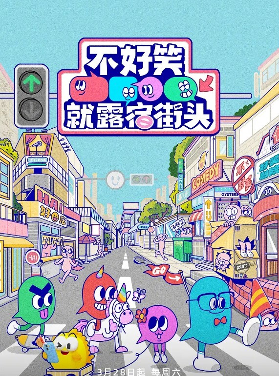 主人快來玩弄你的聖誕小蕾姆 - 奶爸视频
