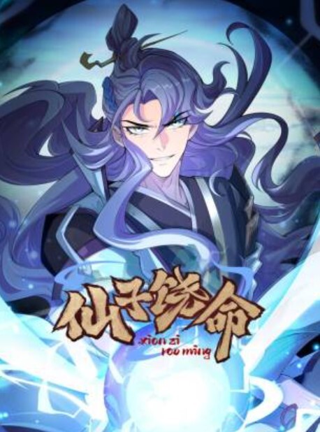 极品大奶白虎萝莉被下药无套抽插内射粉嫩骚穴 - 奶爸视频