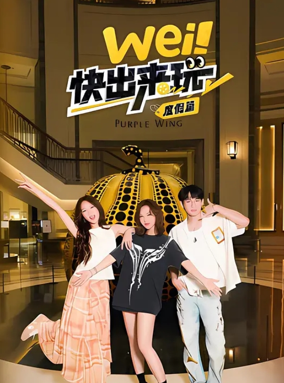 20208216664用户上传歌手舞台走光 - 奶爸视频