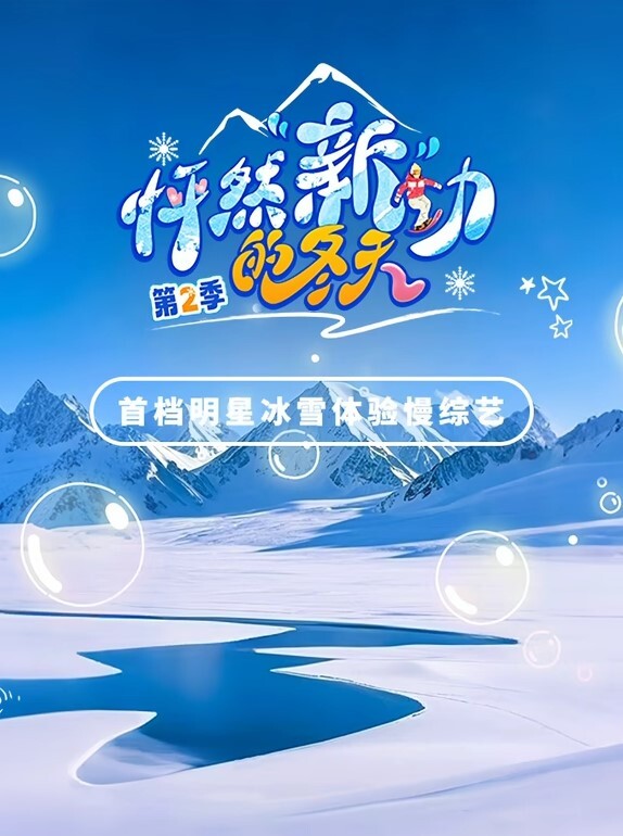 【水果派】 凌辱制裁高傲的社长夫人[RBD-885] - 奶爸视频