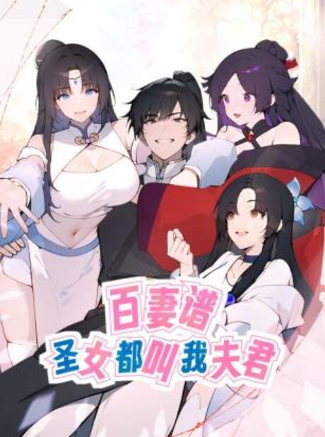 大神约炮高颜值极品性感美女深喉口爆 - 奶爸视频