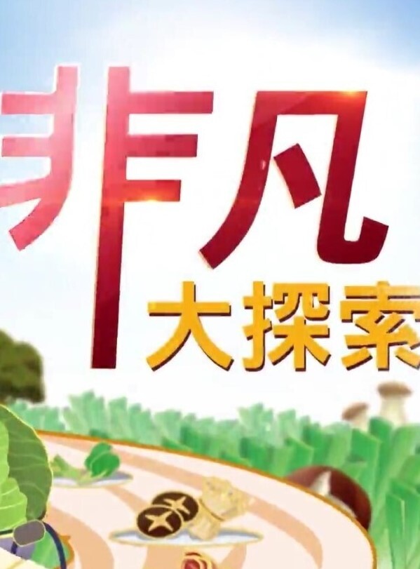 最新『优衣库』情侣性爱完整版私拍外流_丝足啪啪_极品身材制服骑乘啪啪_完美露脸_高清私拍99P_高清720P版ㅤ - 奶爸视频