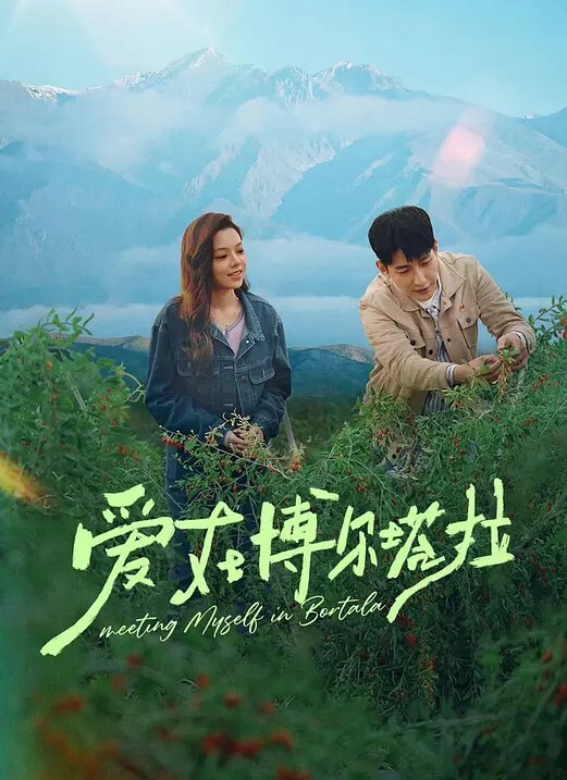 TA精子抓取器1精子抓取器1 - 奶爸视频