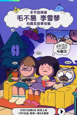 成人影视区 - 奶爸视频