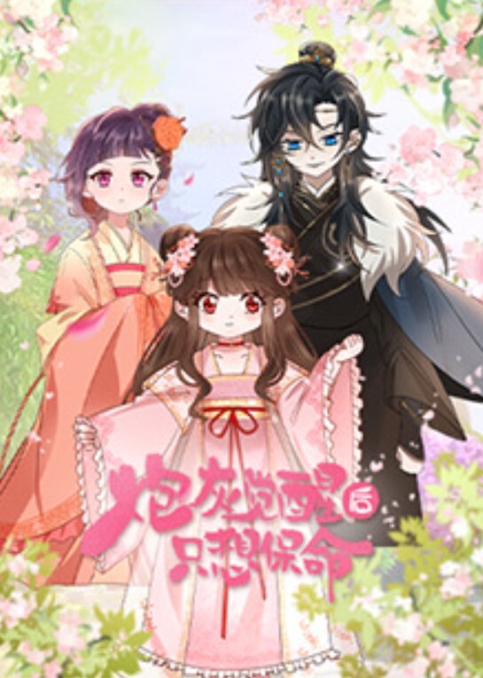 挑逗粉丝约炮眼神撩人口交技巧销魂无比极品身材曲线勾勒出致命诱惑 - 奶爸视频