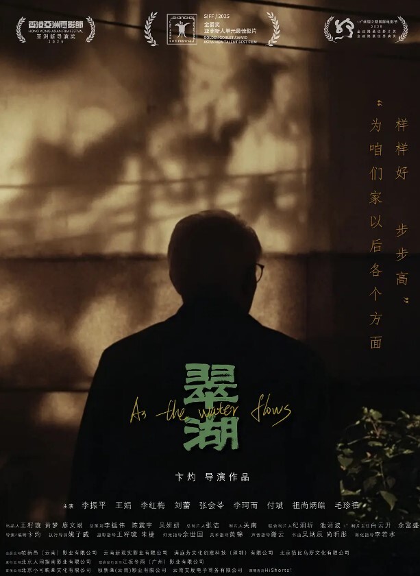 精品泄密用力射我对白刺激做业务的小伙与女同事出差宾馆开一间房激情打炮俩人很能折腾床上翻来覆去各种姿式干 - 奶爸视频