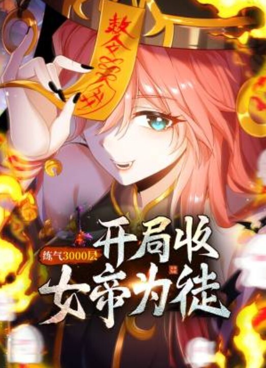 绝世美女绿播转黄男人见了疯狂高价收费 - 奶爸视频