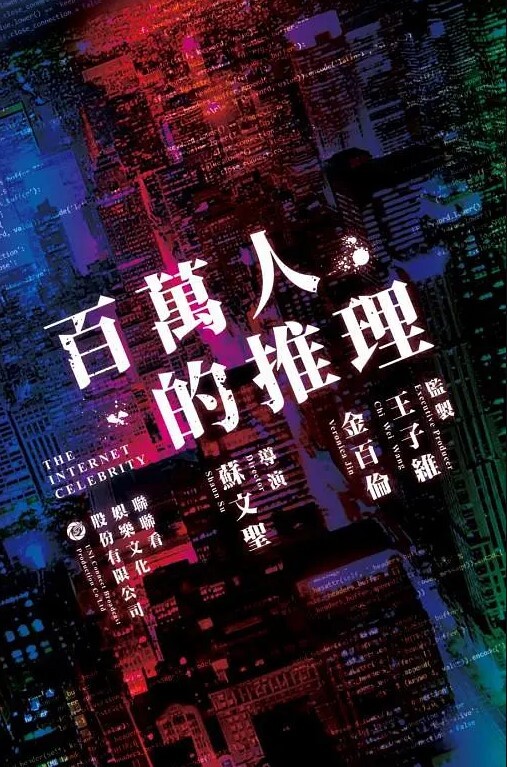 清纯女神小黄毛大战学生制服眼镜妹骑脸舔逼扭动细腰 - 奶爸视频