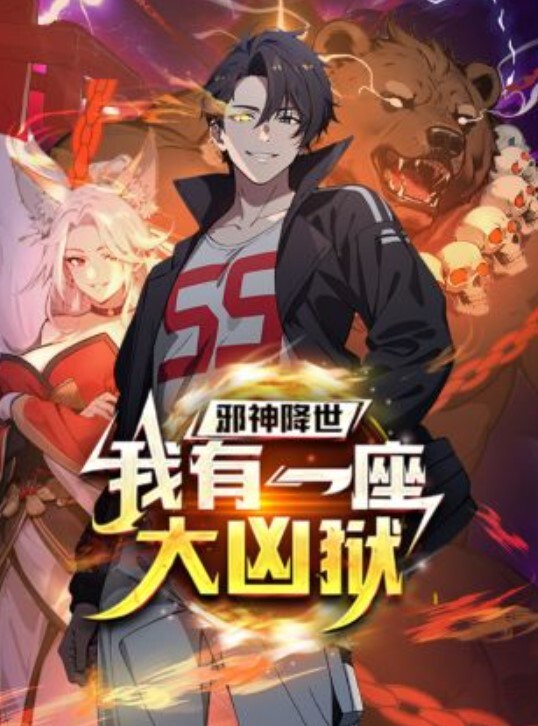 敏敏外賣小妹強上宅男程序員 - 奶爸视频