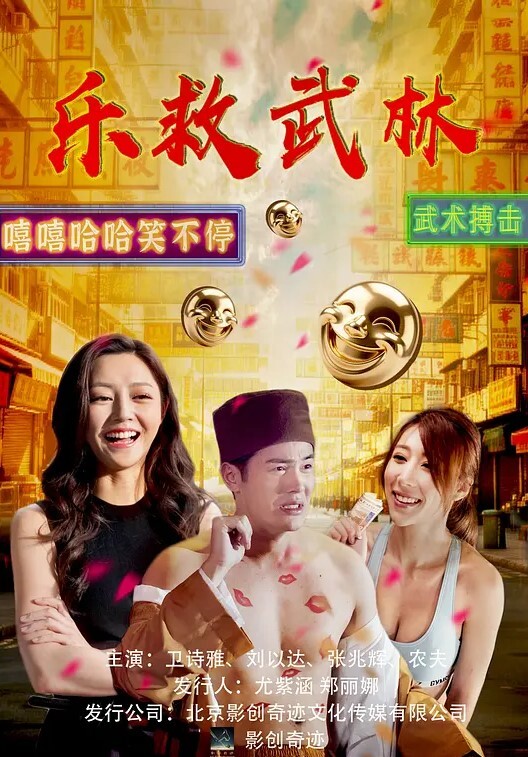 RAS-218 樂奈子 國慶連假慾望之旅 曖昧x情慾x野外帳篷 - 奶爸视频