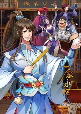小尤奈大尺度湿身，玩巨乳头硬了 - 奶爸视频