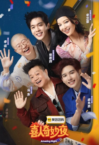 AI-邓紫棋-孪生教师系列 - 奶爸视频