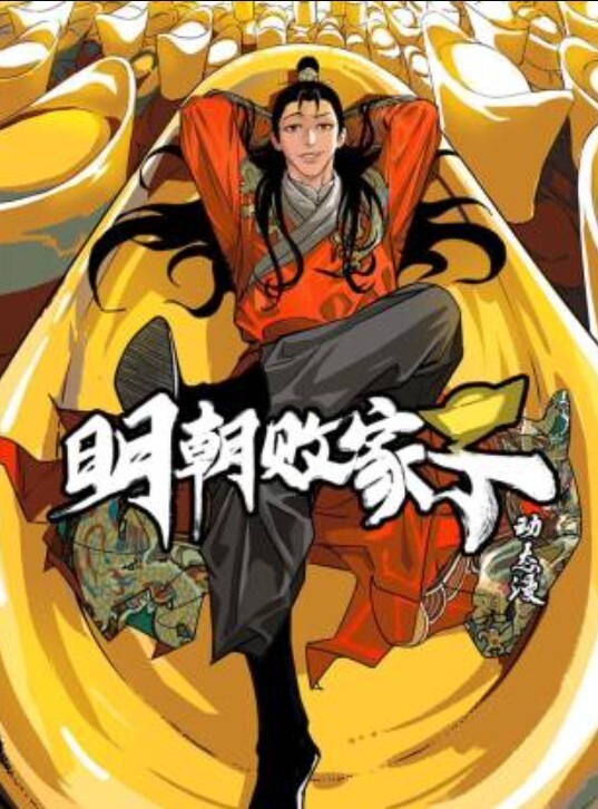 【老王探花】真实搞足疗女大波浪风骚御姐拨开内裤用屌磨蹭搞的湿湿无套插入 - 奶爸视频