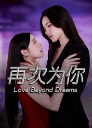 吸精少女京鱼儿1 - 奶爸视频