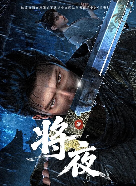 3D斗罗大陆-小舞之尼哥性爱马杀鸡1 - 奶爸视频