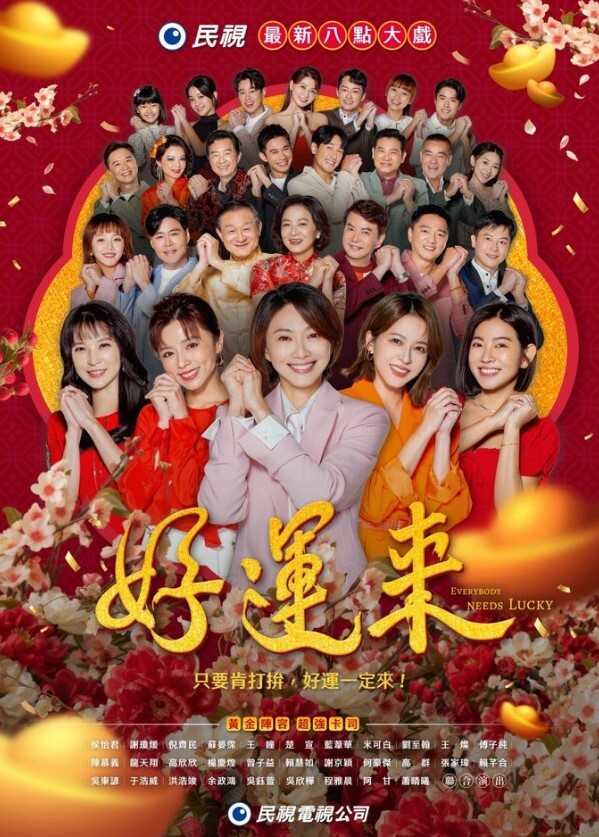 3D 戴安娜的情节 - 奶爸视频