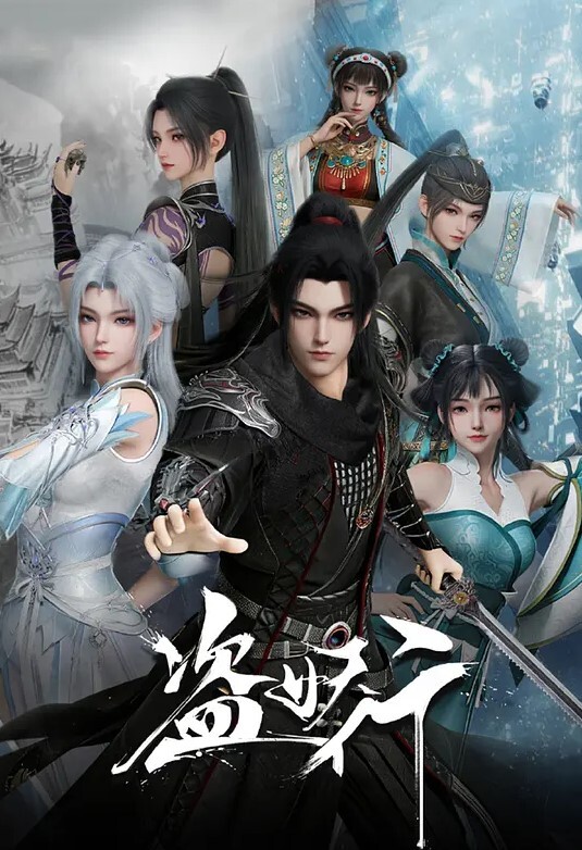 八尺八话快乐轮迴第1话 - 奶爸视频