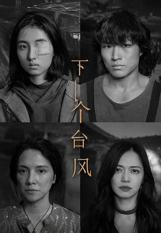 青春美眉 往下一点 呜呜慢一点 加州大学圣地亚哥分校留学生 被男友小穴舔的受不了操的捂着嘴不敢大声叫最后口爆颜射一脸 - 奶爸视频