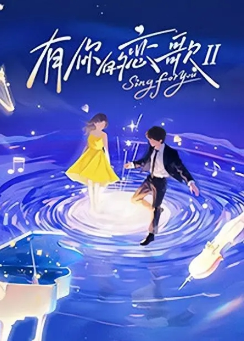 抖音小网红洁儿自慰视频流出 - 奶爸视频