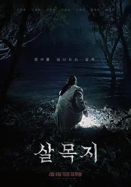 一月最新流出魔手外购精品厕拍❤️酒吧女厕前后双景两个时尚黑丝大长腿年轻靓妹 - 奶爸视频
