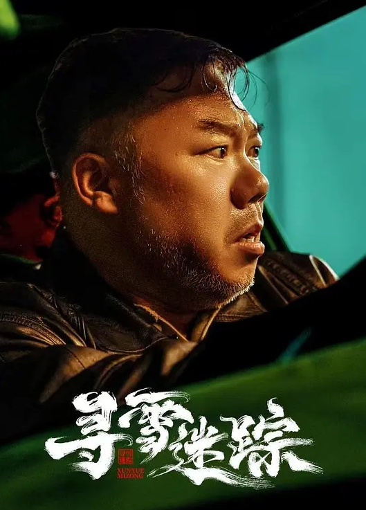 20205472134用户上传街拍抄底系列三 - 奶爸视频