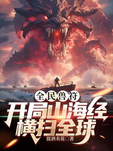 12-4流出酒店摄像头近距离偷拍❤️小哥约炮年轻小少妇开房偷情干到一半被他老公打电话查岗 - 奶爸视频