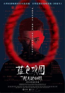 啪啪视频app - 奶爸视频