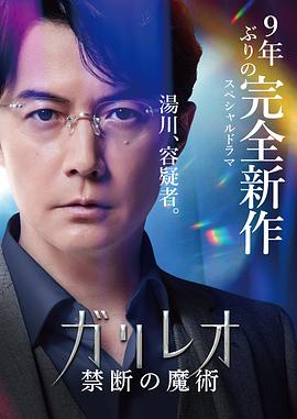 男友啪啪视频 - 奶爸视频