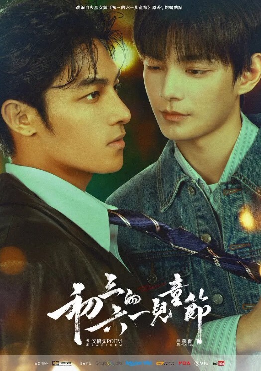 性感老师在帮兄弟两口爆 &ldquo;老师教导系列&rdquo; S4：E9的! - 奶爸视频
