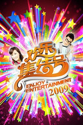 日批视频 - 奶爸视频
