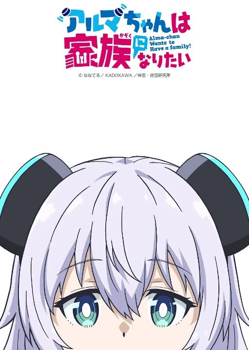 【Yuumeilyn】cos柊舞缇娜，真人手办惨招啪啪内射 - 奶爸视频