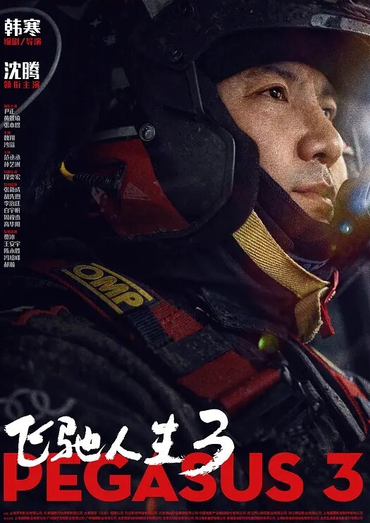 良家精选女友结婚新郎不是我曝光前女友爱爱小视频反差婊3部精选新婚黑料人妻偷情学生调教有报复也有手机被相册被盗 - 奶爸视频