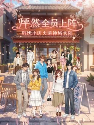 【小舒老师】音乐系才女！纯天然美乳 道具 爆菊 喷水！ (3) - 奶爸视频