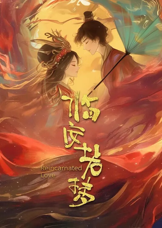 情趣酒店偷拍情侣开房 - 奶爸视频