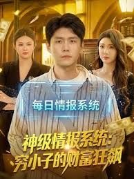 天津酒吧极品身材营销『曹美玲』跟客户偷情啪啪视频曝光！御姐气质与少妇魅力兼具！ - 奶爸视频