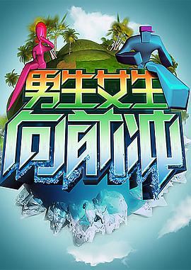 大香蕉伊在线6 - 奶爸视频