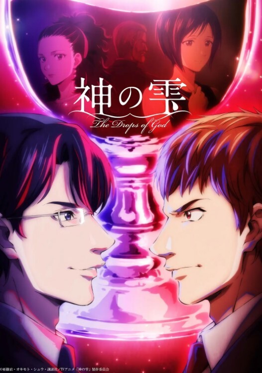 MadaS太郎催眠惠惠-动画版 - 奶爸视频