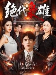 一哥探花叫来个围脖黄发妹子 - 奶爸视频