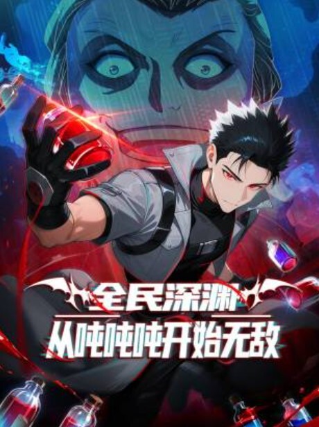 业余青少年浪荡公子派对--与4只的--第一部分【AngelEmily】 - 奶爸视频