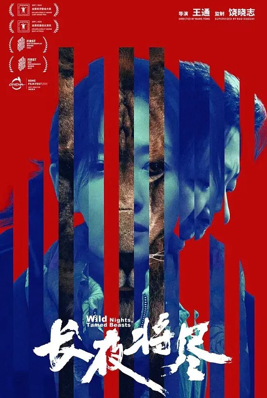 3D悟老师的文件夹变态私下制作萝莉的调教疯传 - 奶爸视频