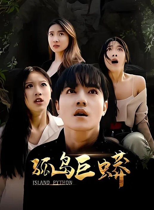 姐弟乱伦药已到手我想操妈妈和姐姐很久很久操穿渔网开裆裤的姐姐 - 奶爸视频