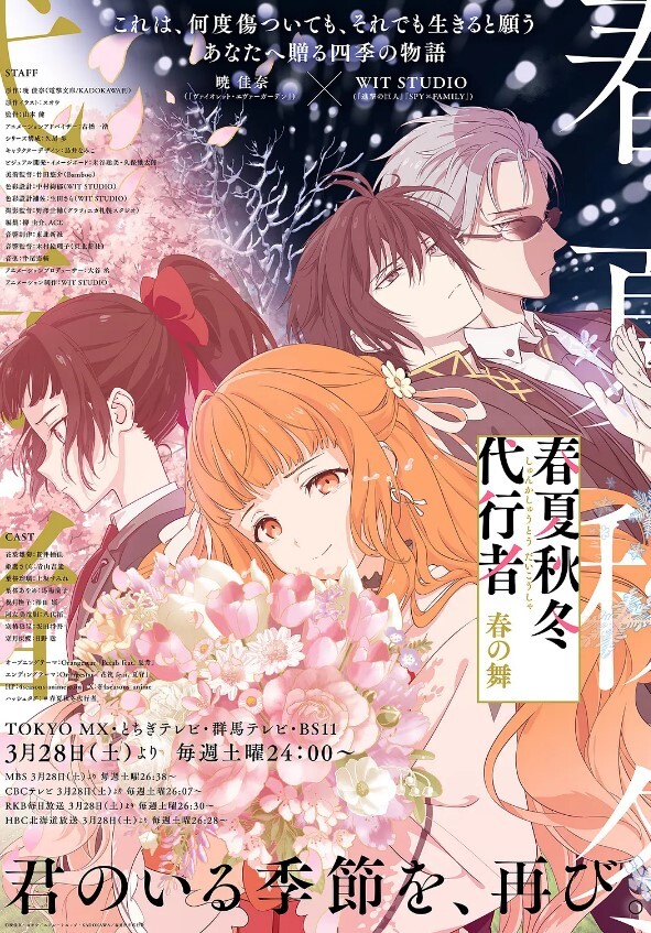 【独家吃瓜】魔兽19万金主“赛高兔”黑料爆出！萝莉和榜一大叔打魔兽！ - 奶爸视频