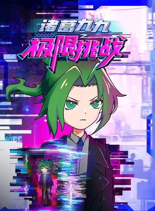 为赤裸的爆臀白虎学生妹进行日式马杀鸡【Zenra】 - 奶爸视频