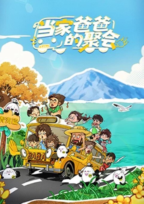 【性感天下女王】鞭打M 居然能被打射 这M是有多废 反正看着挺刺激 - 奶爸视频